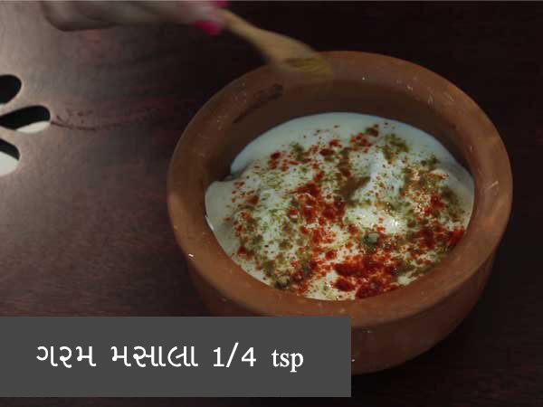 હોમમેઇડ દહીં ભલ્લા રેસીપી હોમમેઇડ દહીં ભલ્લા રેસીપી