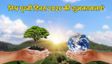World Earth Day 2026 Quotes: धरती हमारी, जिम्मेदारी हमारी...पृथ्वी दिवस पर ये संदेश भेजकर फैलाएं जागरूकता