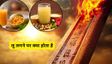 दिल्ली-यूपी में लू का कहर, जानें लू से बचने के 5 उपाय