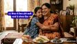 इस मदर्स डे मां के लिए शेफ बनें आप, 10 मिनट में तैयार करें