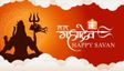 जानें इस बार पड़ने वाले सभी सोमवार व्रतों की सही तिथियां