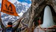 बाबा बर्फानी के भक्तों के लिए सबसे सुंदर शुभकामना संदेश