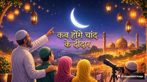 सऊदी अरब और भारत में कब मनाई जाएगी ईद?