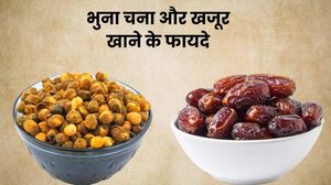 भुना चना और खजूर खाने के फायदे