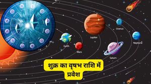 अक्षय तृतीया पर शुक्र का गोचर इन 4 राशियों को बनाएगा मालामाल