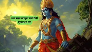 क्या पंचक के साये में वरुथिनी एकादशी व्रत करना होगा शुभ?