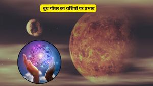 बुध का नक्षत्र परिवर्तन चमकाएगा इन राशियों का भाग्य