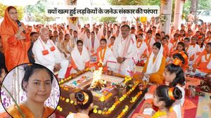 महिलाओं के जनेऊ पहनने पर क्या कहता है सनातन धर्म