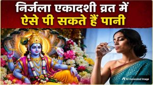 निर्जला एकादशी पर इस विधि से पिएं पानी, नहीं टूटेगा व्रत
