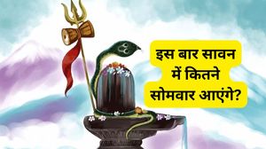 इस बार सावन के कितने सोमवार पड़ेंगे?