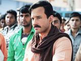 गांव का छोरा सैफ 