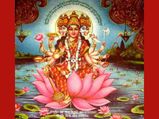 सबसे बड़ा मंत्र गायत्री मंत्र 