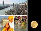 कई गुणा लाभ पहुंचाता है कार्तिक पूर्णिमा पर किया गया दान 