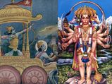 महाभारत में हनुमान की भूमिका जानना चाहते हैं? तो पढ़ें 