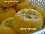  स्‍वादिष्‍ट मिठाई आम संदेश
