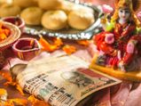 धनतेरस पर इस विधि से करें पूजा, मिलेगा धन और अच्‍छी सेहत 