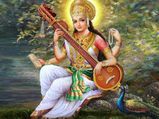   कैसे करें घर पर सरस्वती पूजा? 