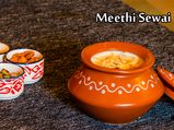 तुरंत-फुरंत ऐसे बनाएं मीठी-मीठी 'सेवइयां'