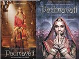 पद्मावती का फर्स्‍ट लुक हुआ लॉन्‍च, रॉयल और राजपूताना लुक में नजर आई दीपिका.. 