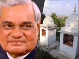 हिंदी दिवस 2017..इस शहर में स्थित है हिंदी माता का मंदिर, इस पूर्व प्रधानमंत्री की होती है पूजा