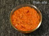 पिज्जा सॉस की रेसिपी : घर पर कैसे बनाएं पिज्जा सॉस 
