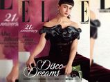 Elle Magazine की कवर पर नज़र आई चाइनीज़ आलिया, Pic देंखे 