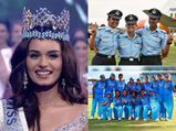 2017 में मानुषी छिल्‍लर से लेकर मिताली राज, इन महिलाओं ने बढ़ाया देश का गौरव 