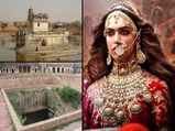  चित्तौड़गढ़ के इस कुंड मे किया था रानी पद्मावती ने जौहर,  यहां जाने के नाम से भी कांपते हैं लोग... 