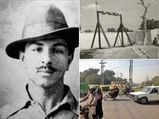पाकिस्‍तान में है वो जगह, जहां भगतसिंह को दी गई थी फांसी 