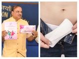   WOW! women's day पर सरकार ने लड़कियों के लिये लॉन्‍च किये बायॉडिग्रेडिबल सैनिटरी पैड