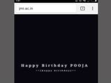  छह घंटे जामिया मिलिया की वेबसाइट रही हैक, Twitter पर लोगों ने ली खूब मौज 