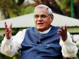 नाम ही नहीं शख्सियत भी थी 'अटल', पोखरण धमाके से लेकर कारगिल तक बदल दी थी भारत की तस्‍वीर 