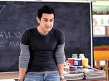 इन पांच राशि के लोग बनते हैं बेस्ट टीचर