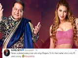  बिग बॉस 12 की 'विचित्र जोड़ी' सोशल मीडिया पर हुई ट्रोल, पढ़िए मजेदार मीम्‍स 