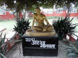 2 अक्‍टूबर स्‍पेशल, इस म्‍यूजिम में धड़केगा गांधी जी का दिल 