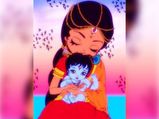 संतान प्राप्ति के लिए करें यशोदा व्रत, जानें तिथि और पूजा विधि