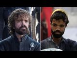 पाकिस्‍तान में रहता है GOT के टिरियन लेनिस्‍टर का हमशक्‍ल, कदकाठी से लेकर शक्‍ल भी है हूबहू  