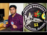  कौन है सौरव चोरडिया, जिसने महज 21 की उम्र में बनाया IAF के ल‍िए दो स्‍पेशल पैच 