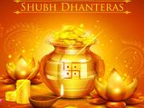 धनतेरस 2019: समुद्र मंथन से प्रकट हुए थे देवों के वैद्य धनवंतरी, जानें तिथि और पूजा मुहूर्त