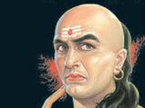 चाणक्य नीति: जीवन में पाना है सुख तो बस इन बातों पर कर लें अमल