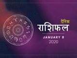 8 जनवरी राशिफल: वृश्चिक राशि वालों के नए घर का सपना हो सकता है पूरा