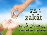 Ramadan 2022: रमजान में किन लोगों को दिया जा सकता है जकात, देखें लिस्ट
