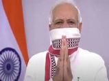 प्रधानमंत्री नरेंद्र मोदी का गमछा बना गेम चेंजर