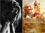 भगवत गीता में छिपा है डिप्रेशन दूर करने का हल, इन श्‍लोकों को पढ़ने से मूड होगा फ्रेश 