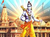 राम मंदिर का भूमि पूजन: इस शुभ मुहूर्त पर रखी जाएगी आधारशिला, जानें भूमि पूजन का महत्व