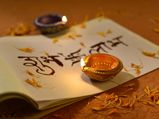 Dhanteras: आर्थिक स्थिति की मजबूती के लिए जरूर पढ़ें धन त्रयोदशी कथा 