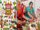 Ahoi Ashtami 2020: सूनी गोद भरने से लेकर संतान के सुख में वृद्धि के लिए रखा जाता है अहोई अष्टमी व्रत