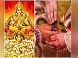 अगले एक माह के लिए लग चुका है खरमास, जानें इस दौरान किन कामों की है सख्त मनाही