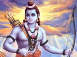 Shri Ram Aarti: हर संकट से 'राम' नाम ही लगाएगा बेड़ा पार, इस राम स्तुति से बजरंगबली का भी मिलेगा आशीर्वाद