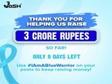जोश एप के कैंपेन में हिस्सा लेकर करें कोविड वॉरियर की मदद और बनें #BlueWarrior